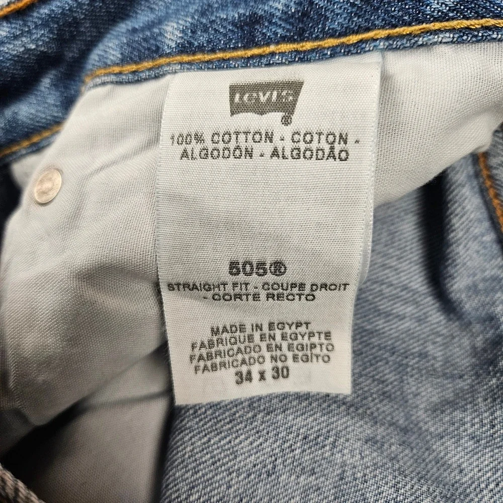 Levis 505 Straight Fit Jeans Men's 34x30 Denim Cotton Dark Wash Blue NEW Vintage